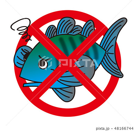 ブルーギルのイラスト ブルーギルのイラスト 48166744