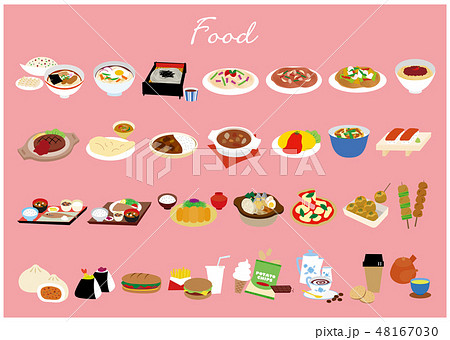 いろいろな料理 48167030