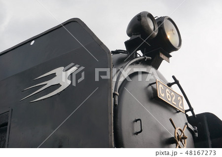 蒸気機関車 蒸気機関車 48167273