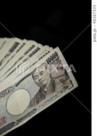 100万円の札束 100万円の札束 48167335