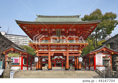 【生田神社】 兵庫県神戸市中央区下山手通１ 48167704