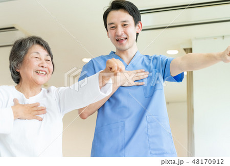 リハビリ 48170912