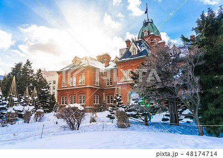 Beautiful architecture former government building hall landmakr of Sapporo city Hokkaido 48174714