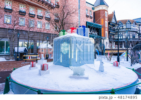 Sapporo Hokkaido, Japan - 3 February 2019 Shiroi koibito chocolate factory landmark of Sapporo City Hokkaido Japan 48174895