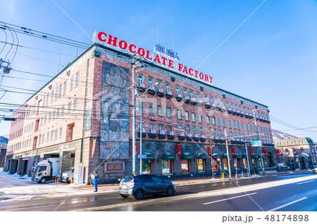 Sapporo Hokkaido, Japan - 3 February 2019 Shiroi koibito chocolate factory landmark of Sapporo City Hokkaido Japan 48174898