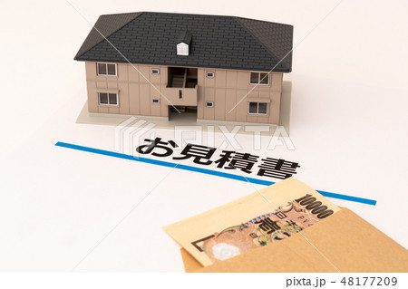 住宅費のイメージ 48177209