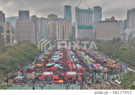 a chinese lunar new year fair HK 2019 a chinese lunar new year fair HK 2019 48177452