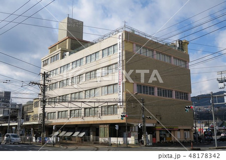 ひろでん会館-広島市西区 広電西広島駅前2- ひろでん会館-広島市西区 広電西広島駅前2- 48178342
