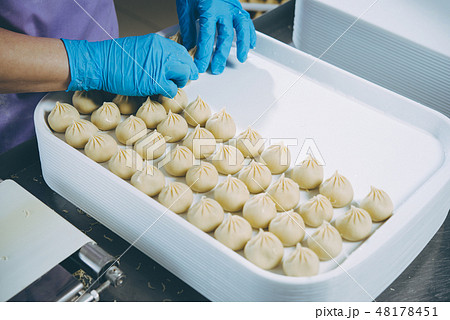 process of making buuza process of making buuza 48178451