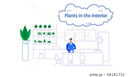 man preparing food modern dining room kitchen interior with plants on wall male cartoon character man preparing food modern dining room kitchen interior with plants on wall male cartoon character 48181732