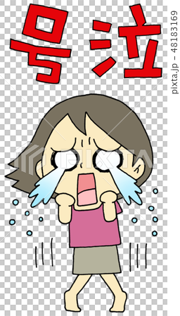 Crying woman 48183169