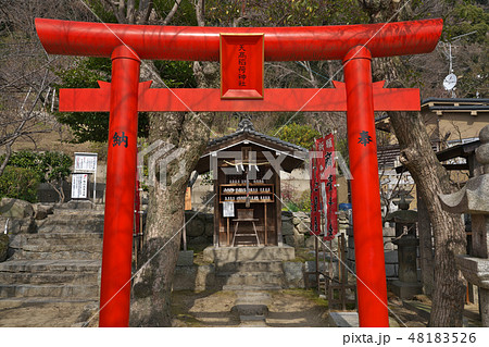 北野天満神社 天高稲荷神社 兵庫県神戸市中央区北野町３の写真素材