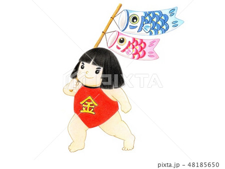 端午の節句 48185650