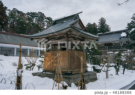 林泉寺84 林泉寺84 48188366