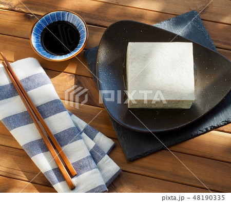 豆腐 食べ物 フード 48190335