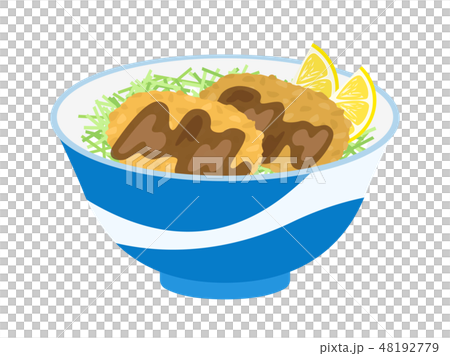 メンチカツ丼のイラスト素材 48192779 Pixta