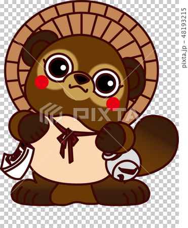 信楽焼のイラスト素材 [48193215] - PIXTA