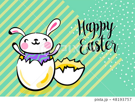 Happy easter greeting background with cute easter bunny in the broken egg. Striped and dots texture 48193757
