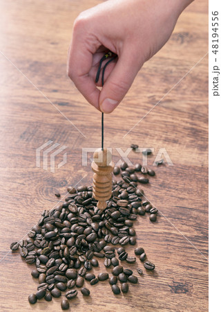 Checking food with pendulum 48194556