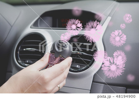 Car air freshner mounted to ventilation panel Car air freshner mounted to ventilation panel 48194900