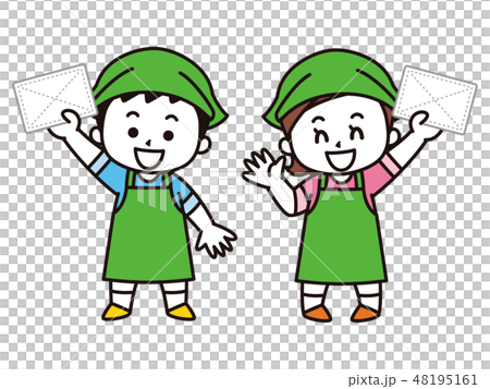 Child with rag - Stock Illustration [48195161] - PIXTA