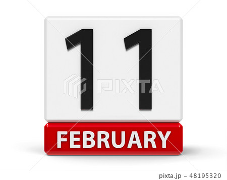 Cubes calendar 11th February 48195320