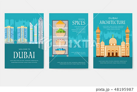 Dubai vector brochure cards set. Country template of flyear, magazines, posters, book cover, banners 48195987