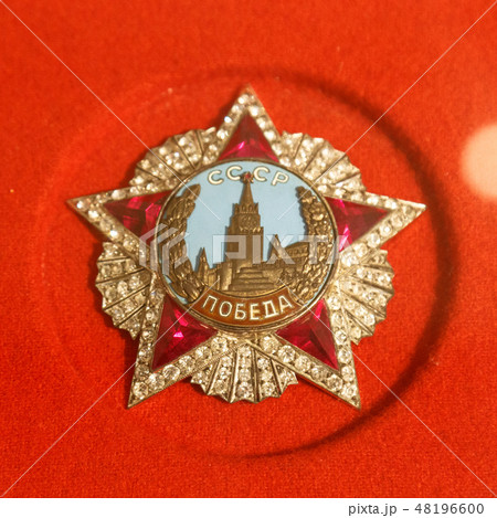Moscow, Russia - January 23, 2019: Order of Victory on the in Second World War. Central Armed Forces Moscow, Russia - January 23, 2019: Order of Victory on the in Second World War. Central Armed Forces 48196600