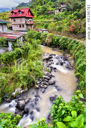Banaue village on Luzon island, Philippines 48196781