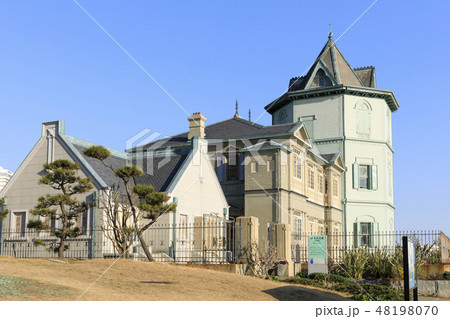 兵庫県・孫文記念館（移情閣） 48198070