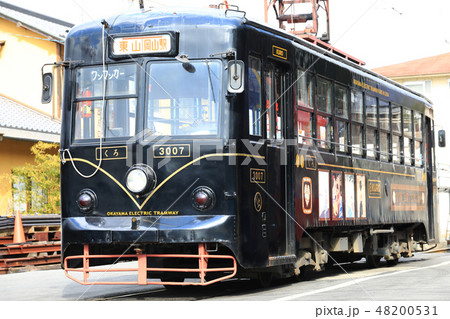 岡山の路面電車3609 岡山の路面電車3609 48200531
