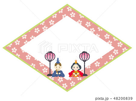 ひな祭りのイメージイラスト　菱形のフレーム　｜雛人形　ひな人形　雛祭り｜ベクターデータ 48200839