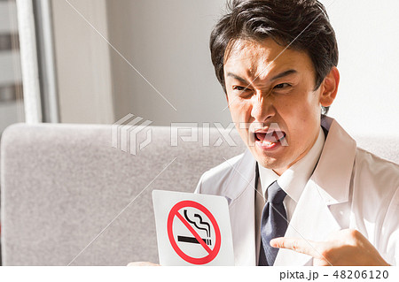 禁煙 医者 禁煙 医者 48206120