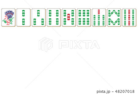 麻雀牌ソウズのイラスト素材