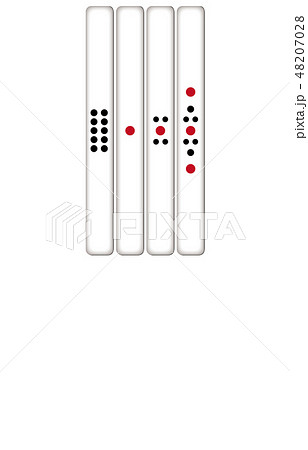 Mahjong Tile Point Bar - Stock Illustration [48207028] - PIXTA