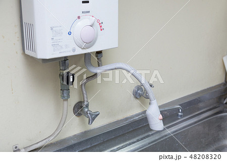 ガス給湯器 48208320