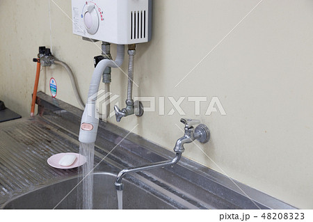 湯沸かし器 48208323