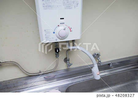 湯沸かし器 48208327