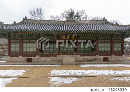 昌慶宮 古建築 ソウル 48208550