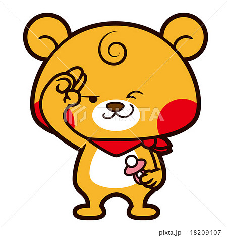 少しキザな赤ちゃんクマのイラスト素材 [48209407] - PIXTA