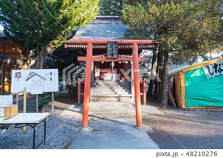 正月の宮城佐沼の津島神社境内竹駒神社道祖神 48210276
