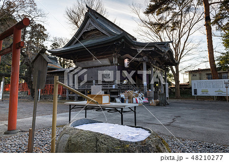 正月の宮城佐沼の津島神社拝殿と祈願所 正月の宮城佐沼の津島神社拝殿と祈願所 48210277