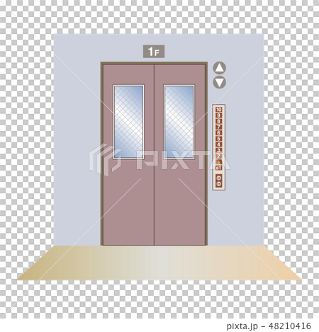 Image of elevator 48210416