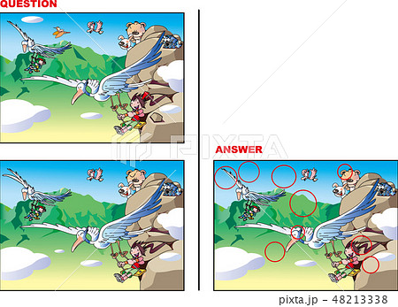 間違い探しクイズ 空の冒険のイラスト素材