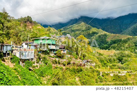 Banaue village on Luzon island, Philippines 48215407