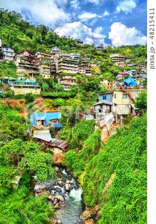 Banaue village on Luzon island, Philippines Banaue village on Luzon island, Philippines 48215411
