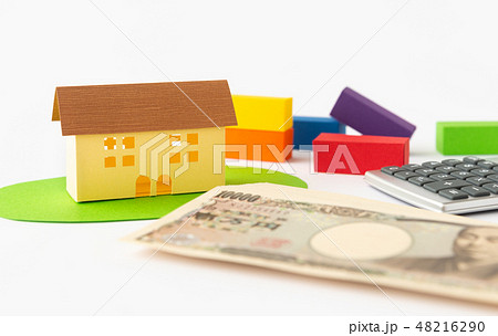 不動産　購入　賃貸経営　積立て　二世帯住宅 48216290