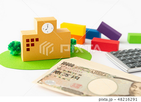 教育費　学校の収入　学資　校舎　助成金 48216291