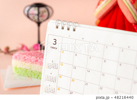 3月　カレンダー　雛祭り　雛菓子　桃の節句　ひしおこし　伝統行事　春 48216440