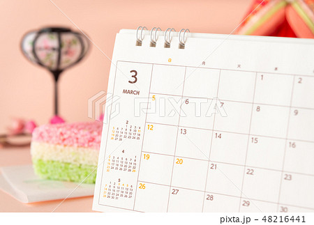 3月 カレンダー 雛祭り 雛菓子 桃の節句 ひしおこし 伝統行事 春 3月 カレンダー 雛祭り 雛菓子 桃の節句 ひしおこし 伝統行事 春 48216441